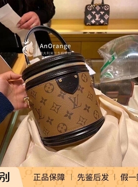 Louis Vuitton/路易威登LV女包老花圆筒包发财包单肩斜挎M43986