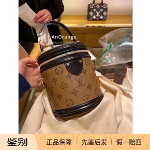 Louis Vuitton/路易威登LV女包老花圆筒包发财包单肩斜挎M43986
