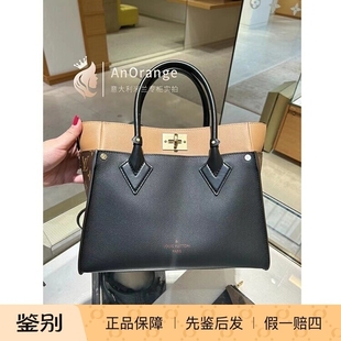Louis Vuitton/路易威登LV女包On My Side拼色托特包手提包M53823