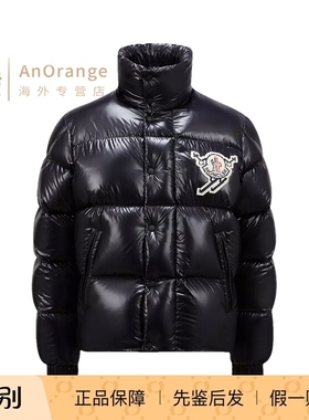 Moncler蒙口男装LESTE短款羽绒服尼龙漆面立领按扣夹克2024新款