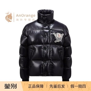Moncler蒙口男装LESTE短款羽绒服尼龙漆面立领按扣夹克2024新款