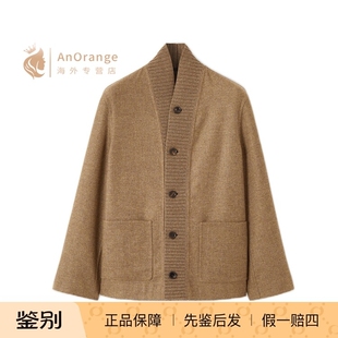 Loro piana/诺悠翩雅LP男装外套披肩领羊绒法兰绒夹克26春夏新款