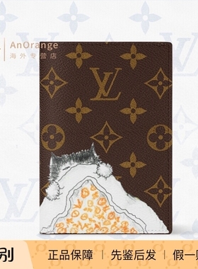 路易威登LV男女包Grace联名猫咪棕色老花对折护照夹卡包M25753