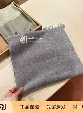 Loro Piana诺悠翩雅LP男士围巾灰色纯羊绒保暖条纹流苏长款围脖