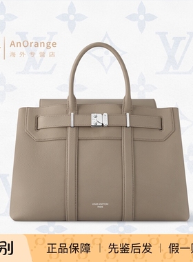 路易威登LV男包tote Georges MM灰色牛皮托特包手提单肩包M11664