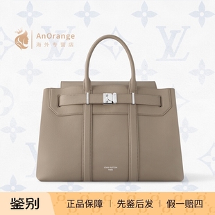 路易威登LV男包tote Georges MM灰色牛皮托特包手提单肩包M11664