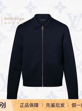 路易威登LV男装2026款外套压花图案针织领羊毛混纺拉链夹克1AIIR3