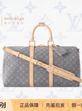 路易威登LV男女包Keepall 45旅行袋云灰色牛仔帆布手提肩包M13748