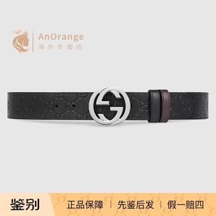 正品代购Gucci/古驰男士皮带时尚皮革标志性双面腰带