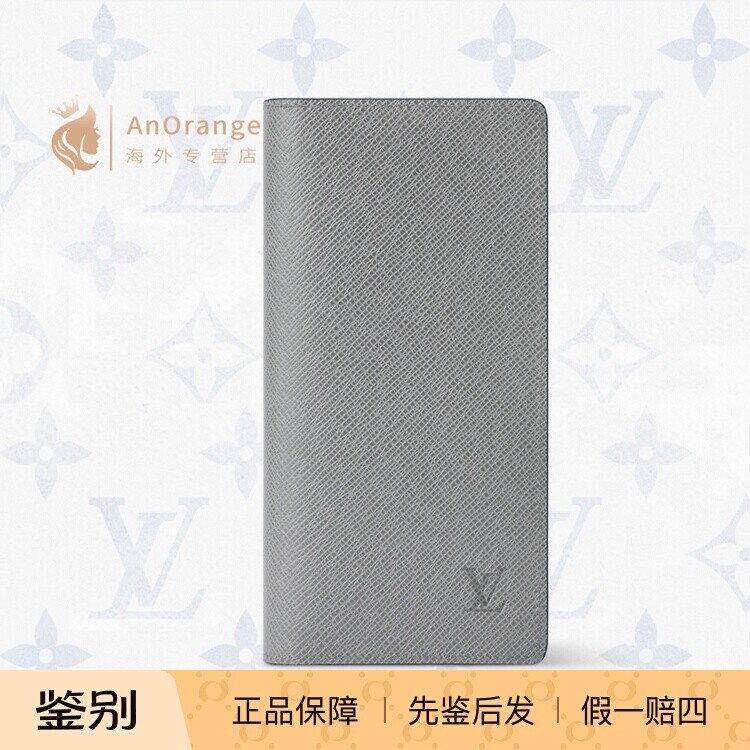 路易威登LV男包灰色压纹小牛皮竖款对折钱包长款护照夹M25966