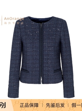 Armani阿玛尼EA女装外套26新款蓝色羊毛混纺LUREX粗花呢拉链夹克