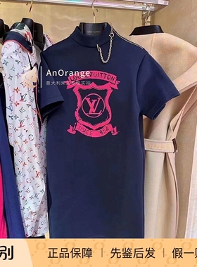 Louis Vuitton/路易威登LV女装抓绒棉针织短袖高领连衣裙1AAEQ7