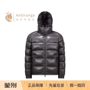 Moncler蒙口男装Maya短款羽绒服绗缝尼龙漆面连帽拉链夹克24新款