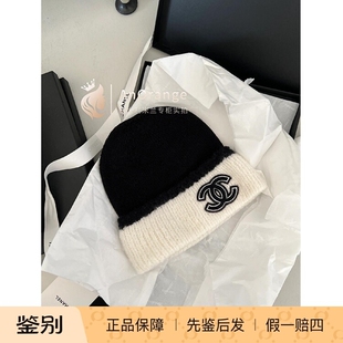chanel香奈儿24女士黑色拼白色帽子黑双C羊毛针织帽冷帽