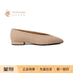 Loro piana诺悠翩雅LP女鞋人字纹羊毛芭蕾舞平底鞋尖头单鞋26新款