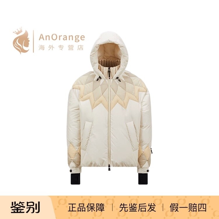 Moncler蒙口拼布尼龙滑雪夹克