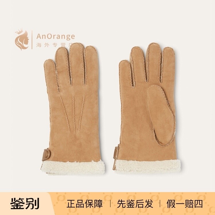 Loro piana/诺悠翩雅LP男士手套麂皮羊羔毛按扣保暖手套2026新款