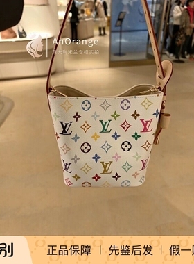 限定路易威登LV联名村上隆女包白三彩水桶包单肩包M13089