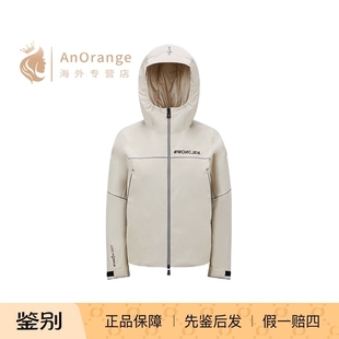 羽绒服热压接缝冲锋衣外套2024新款 Moncler蒙口女装 Visaille短款