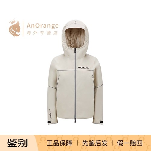 Moncler蒙口女装短款羽绒服