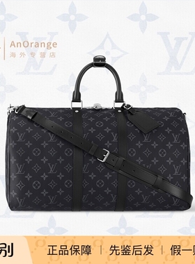 路易威登LV男女包Keepall 45旅行袋黑色老花手提斜挎单肩包M40569