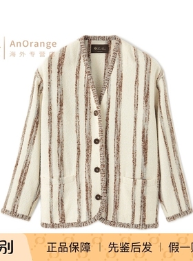 Loro piana/诺悠翩雅LP女装外套真丝混纺条纹V领夹克26春夏新款