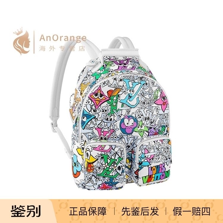 Louis Vuitton/路易威登LV男包印花帆布卡通涂鸦双肩背包M21846