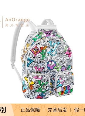 Louis Vuitton/路易威登LV男包印花帆布卡通涂鸦双肩背包M21846