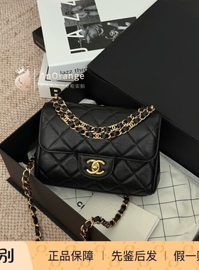 chanel香奈儿25P新款女包方胖子黑色荔枝牛皮双C双链条手提斜挎包