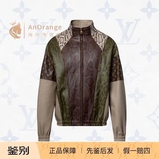 新品 路易威登LV男装2025蛇纹拼色皮衣短款夹克外套