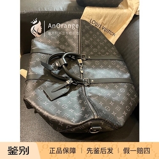Louis Vuitton/路易威登LV男女包Keepall 55手提包旅行袋M40605
