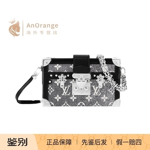 Louis Vuitton/路易威登LV女包牛仔布提花链条盒子包单肩包M21462