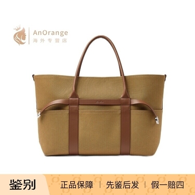 LP诺悠翩雅女包大号帆布购物包