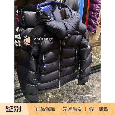 Moncler/蒙口连帽休闲羽绒服