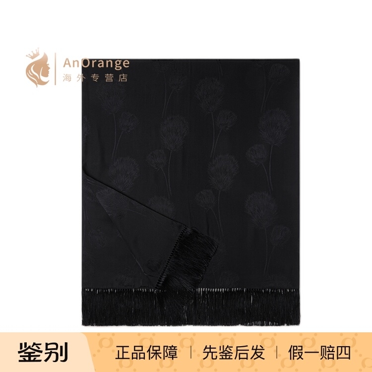 LP诺悠翩雅蓟花图案流苏真丝围巾