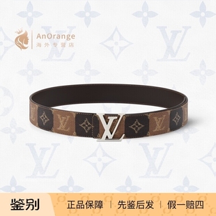 路易威登LV男士腰带2026款老花棋盘格字母搭扣40mm双面皮带M4381U