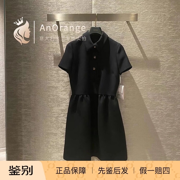 Dior/迪奥喇叭形羊毛连衣裙