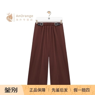 棕色棉质真丝混纺褶裥中腰长裤 Loewe 子2026新款 裤 罗意威女装