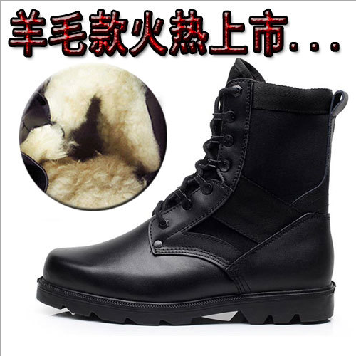 Bottes militaires en nylon - chaud - Ref 1398957 Image 1