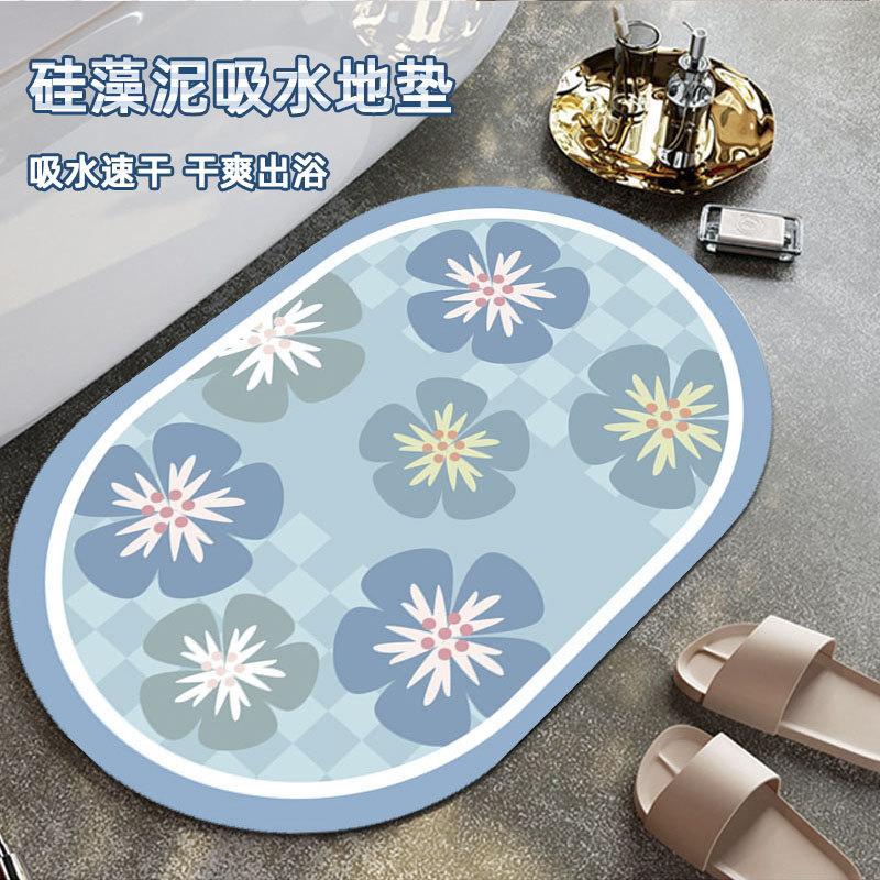 硅藻泥浴室防滑垫子卫生间厕所垫