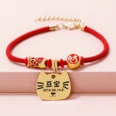 宠物项链项圈猫咪狗狗小型犬铃铛刻字防丢失猫牌装 饰颈圈饰品脖圈