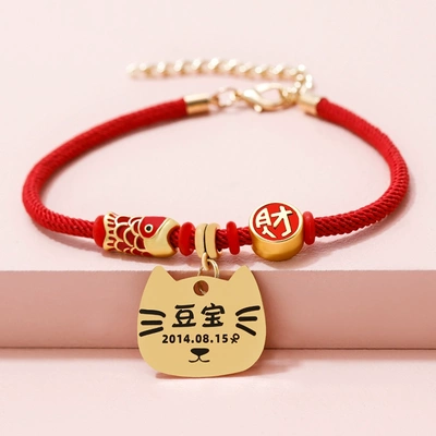 定制宠物猫咪狗狗项圈防丢身份牌