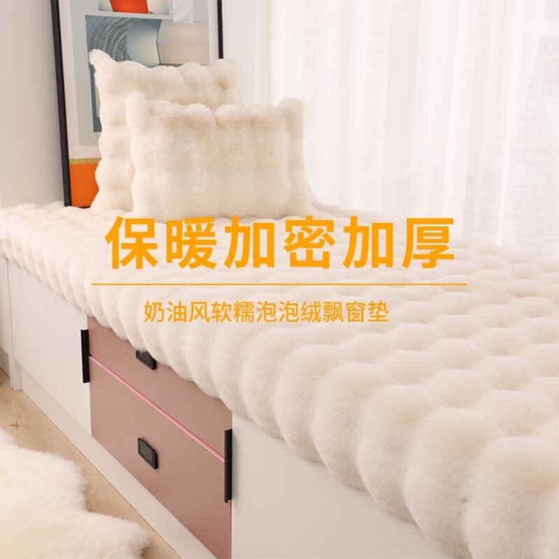 台球厅商用高级不规则结婚长方形特价清仓地毯休闲娱乐满铺 地毯