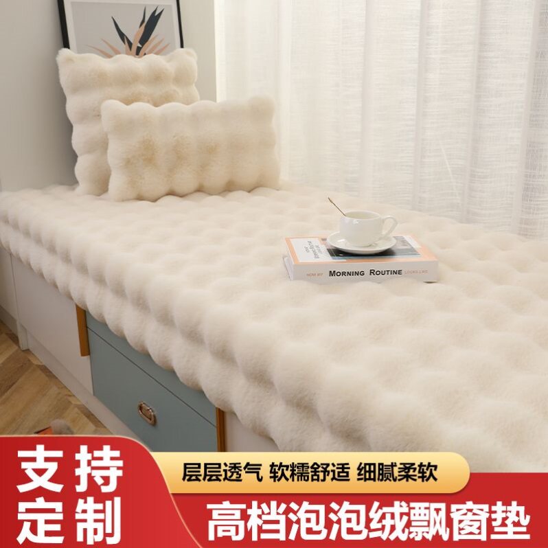 台球厅商用高级不规则结婚长方形特价清仓地毯休闲娱乐满铺 地毯