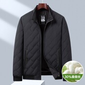 广州十三行沙河高端品牌男装 外套夹克秋冬爆款 嘉兴平湖羽绒服