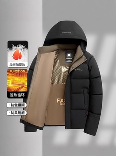 广州十三行沙河高端精品牌男装羽绒服嘉兴九江平湖新款杭州四季青