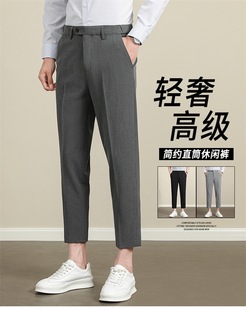 广州十三行沙河高端男装休闲西裤九商务杭州四季青品牌鞋服华南仓