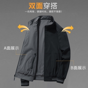 广州十三行高货男装高端外套夹克秋冬新款2023浙江嘉兴平湖棉衣