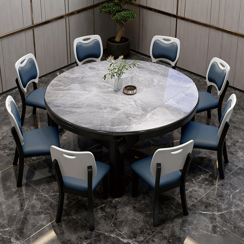 高端餐桌椅可变圆桌多功能伸缩