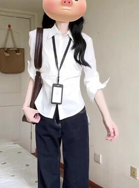 辣妹掐腰修身白色长袖法式衬衫女秋季气质收腰衬衣设计感百搭上衣